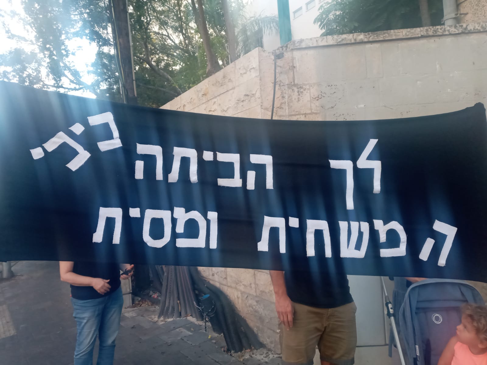 WhatsApp Image 2020-10-03 at 7.16.02 PM (2).jpeg.jpeg